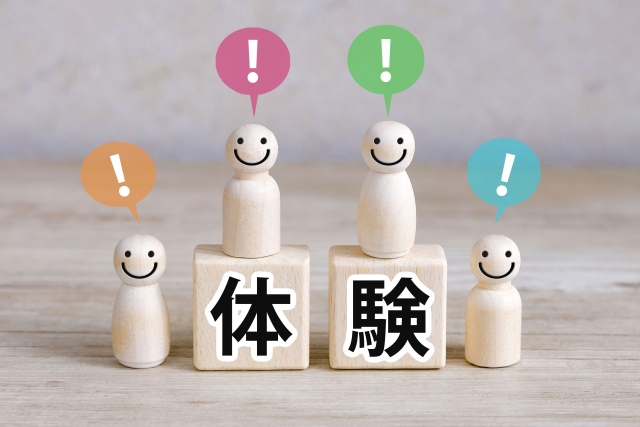 活動内容画像