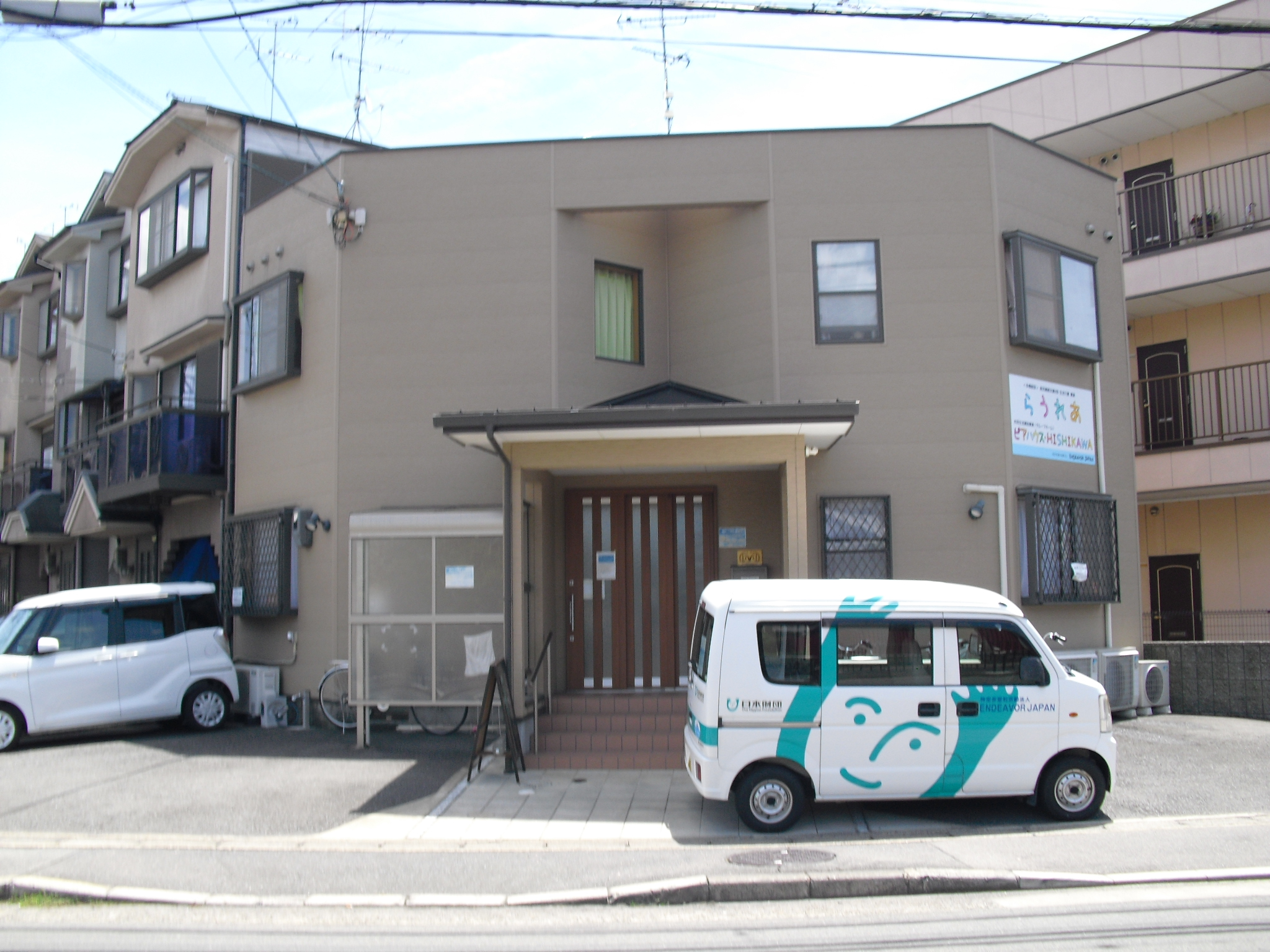 らうれあの外観