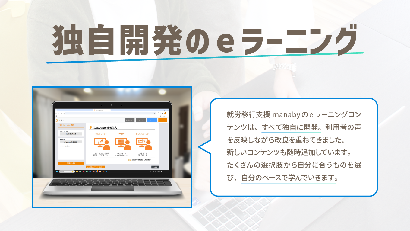 （駒）