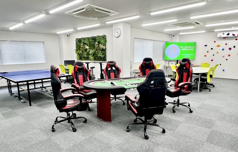 DE大宮　メイン