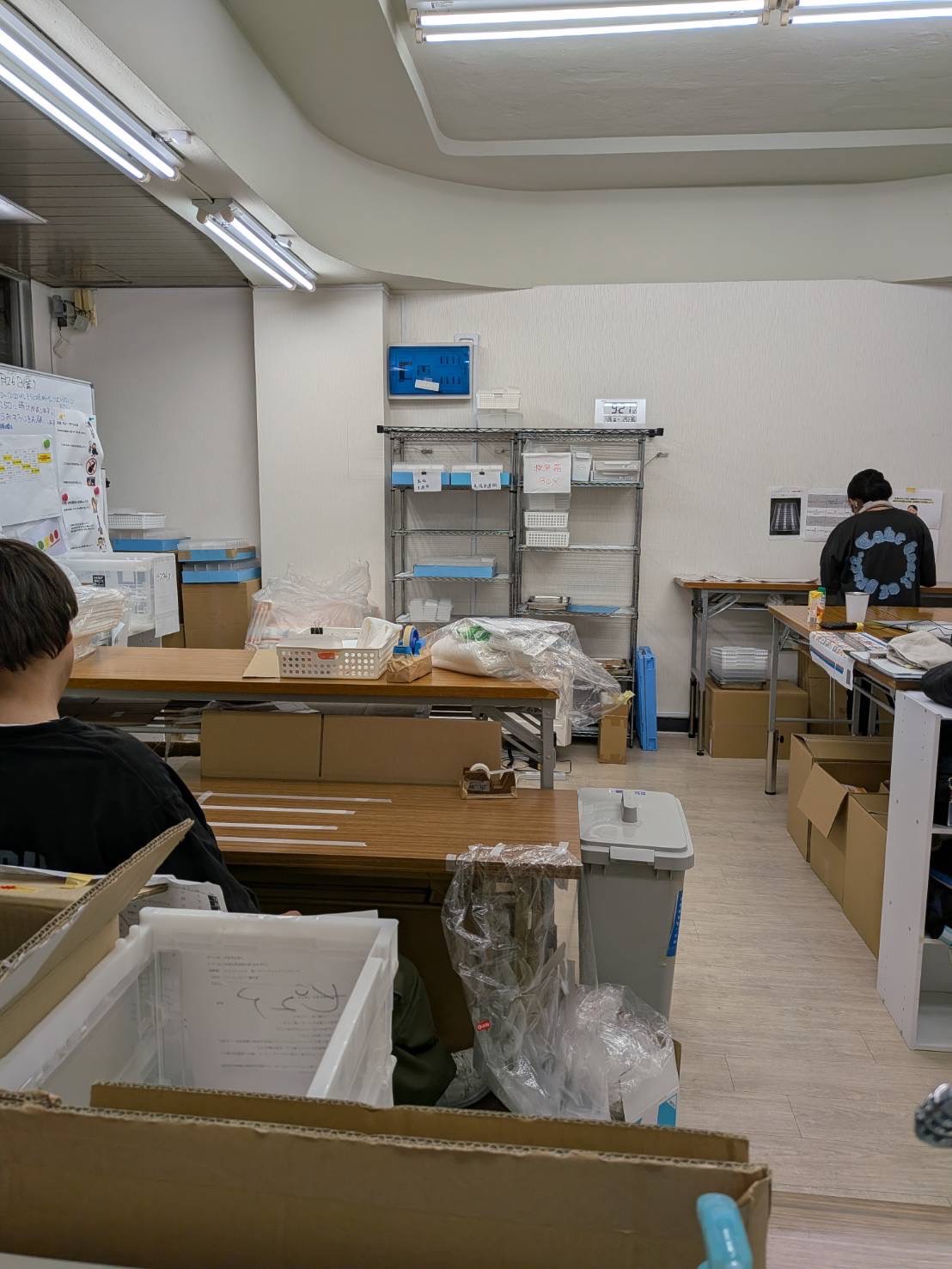 事業所画像