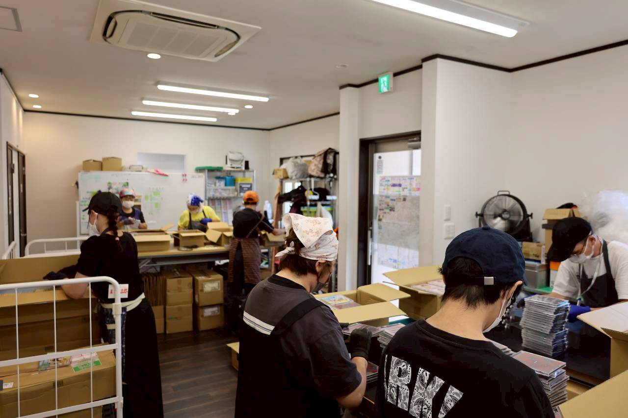 サンテ　②