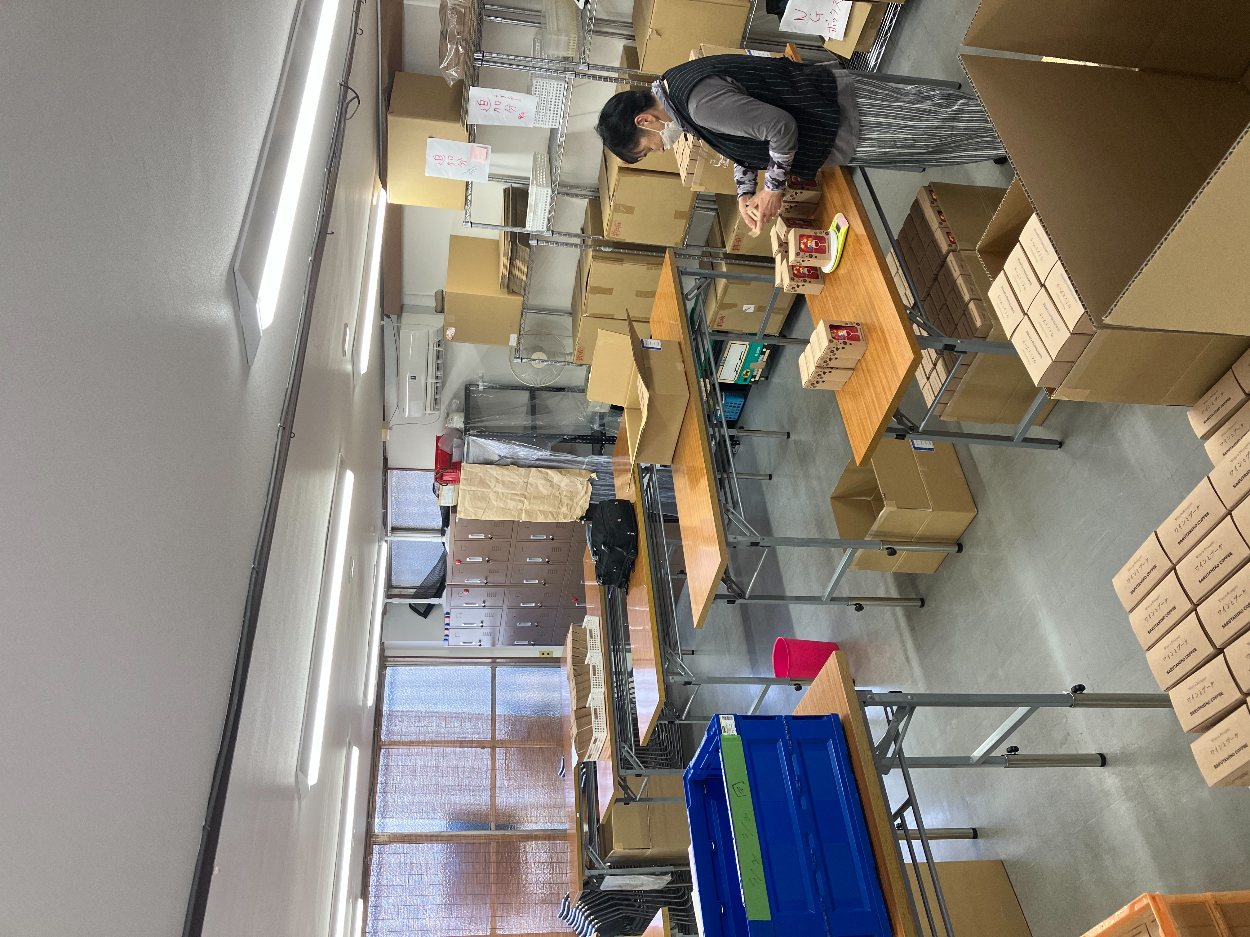 シュシュ　②