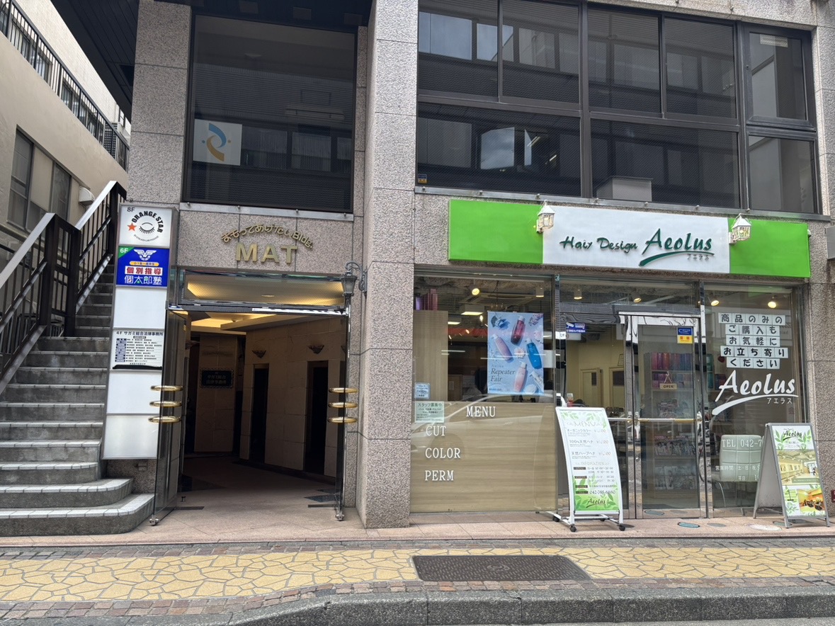 ブーケ　④