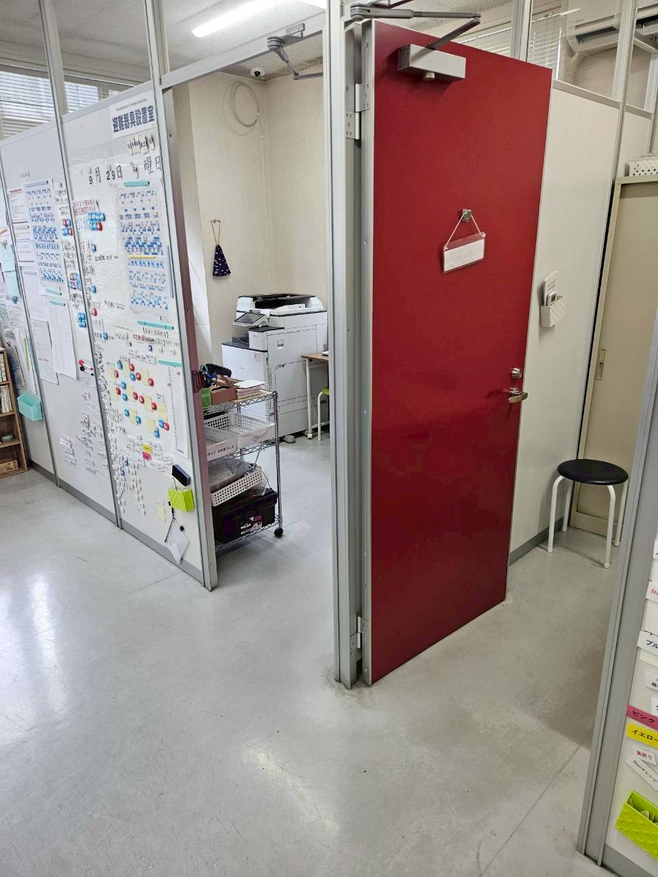 事業所画像