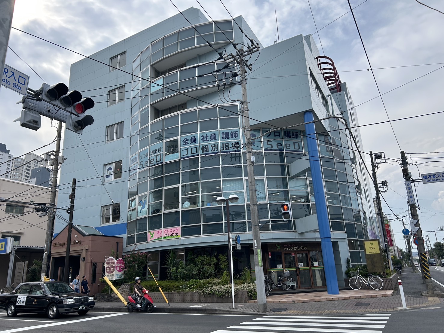 リアン　②
