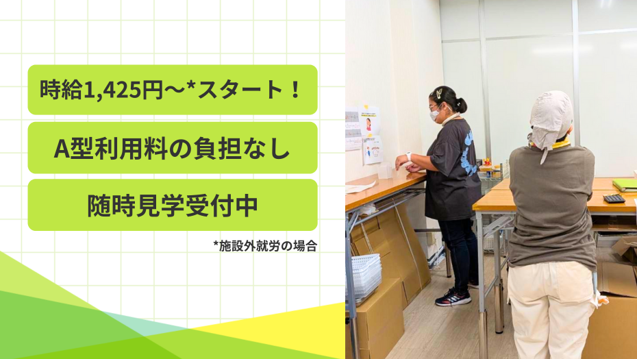 【SMS作成】クノーテ様_サムネイル