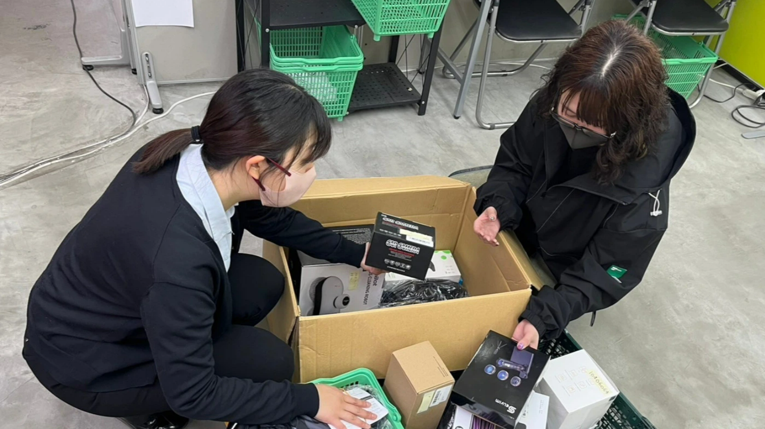 事業所画像