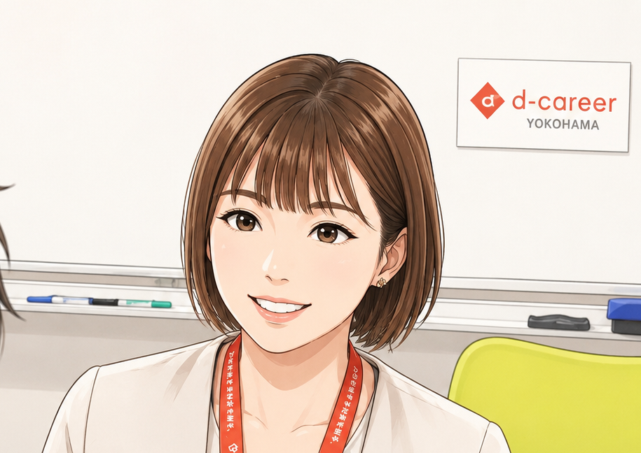 かめくら