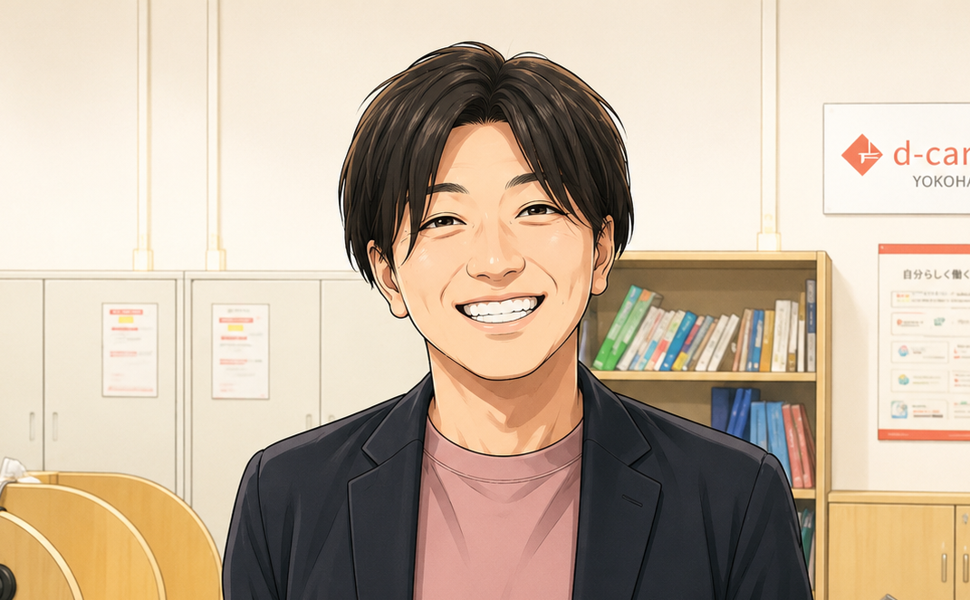 まつおか