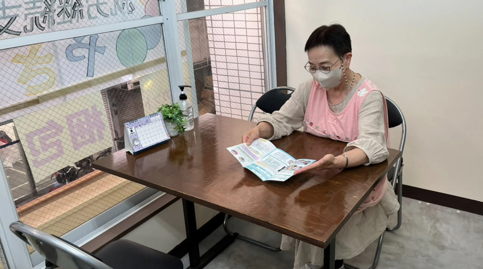 仕事内容画像