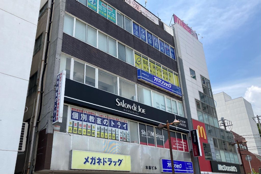 ミライエ鶴見＿外観