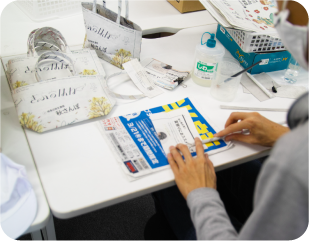 うぇる工房そら_サムネイル2