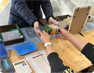 うぇる工房そら_サムネイル3