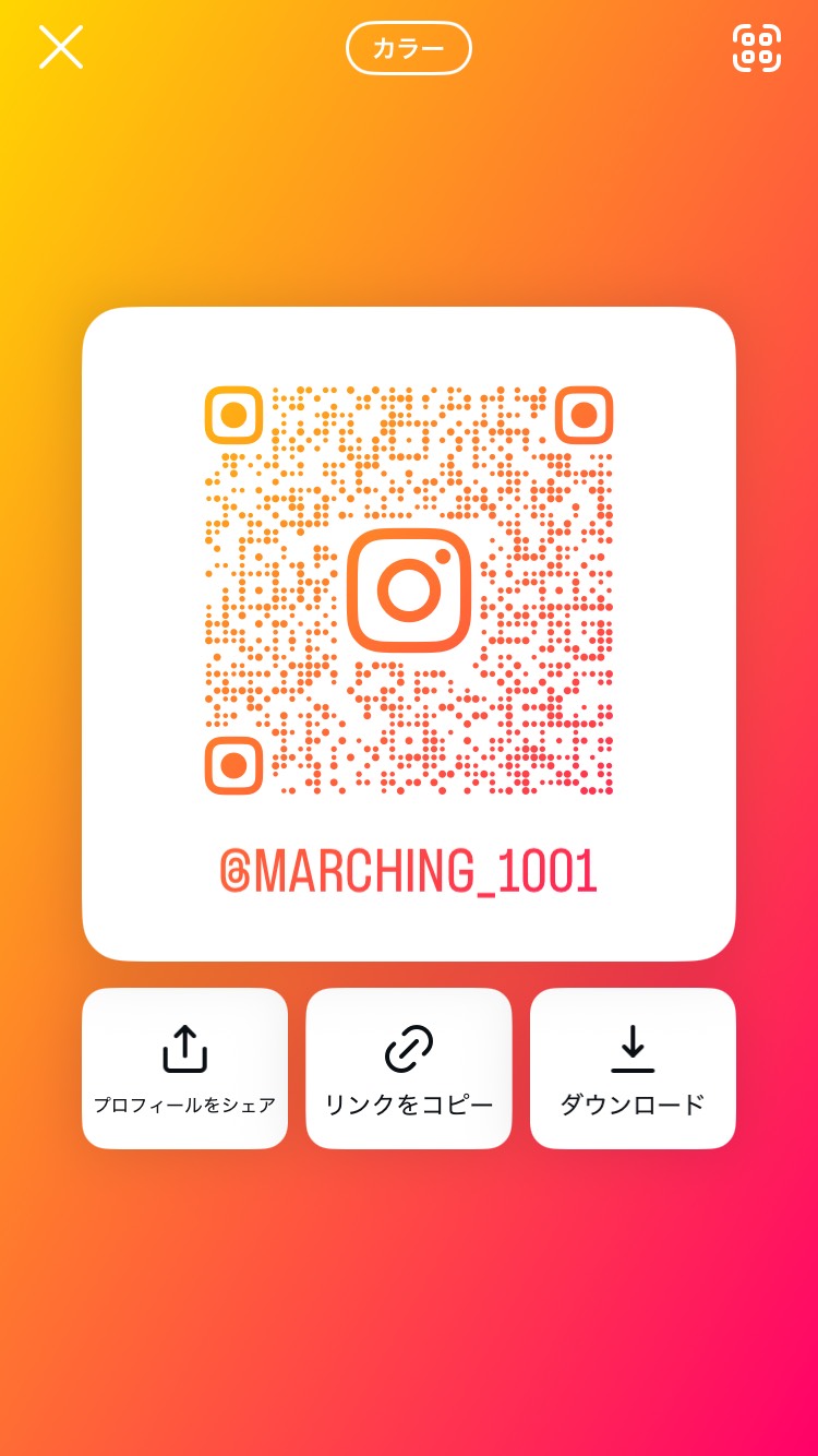 事業所画像