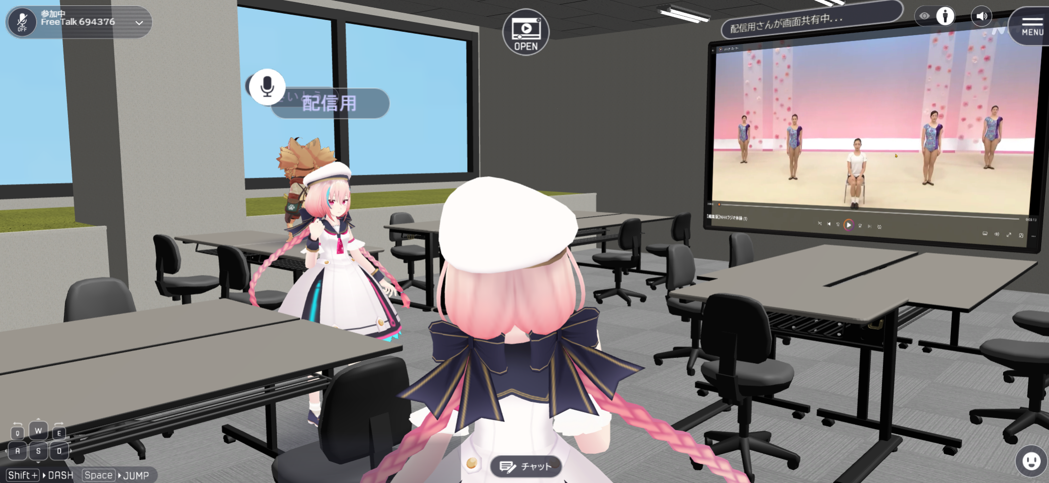 スクリーンショット 2025-05-24 093528.png