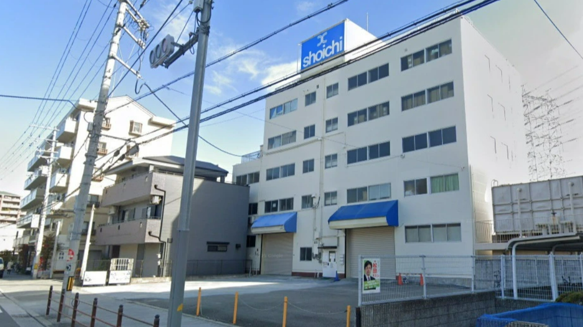 事業所画像