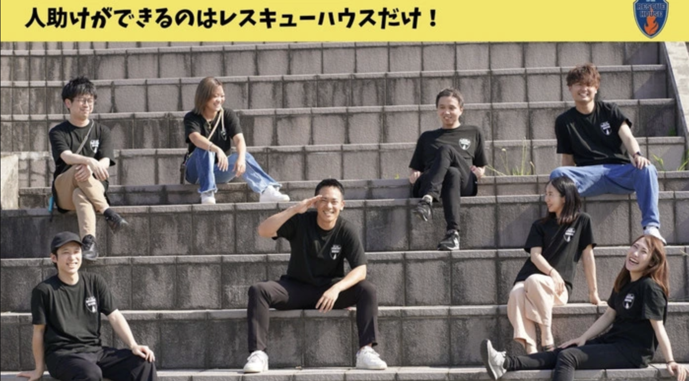 スクリーンショット 2025-11-13 11.24.31.png