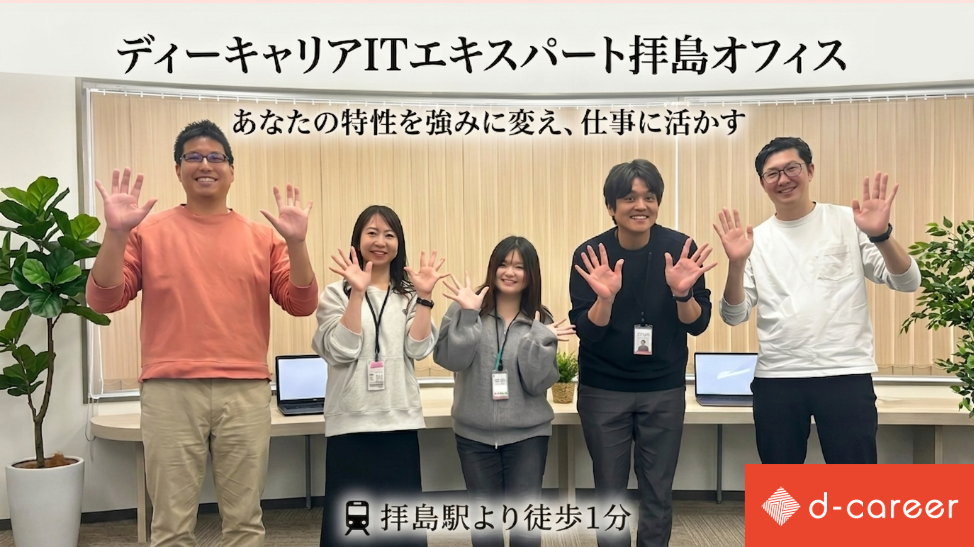 スクリーンショット 2026-04-13 123151.png