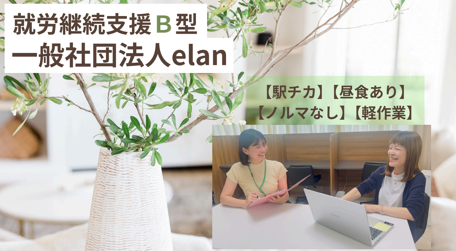スクリーンショット 2026-06-01 144540.png