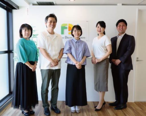 支援員様