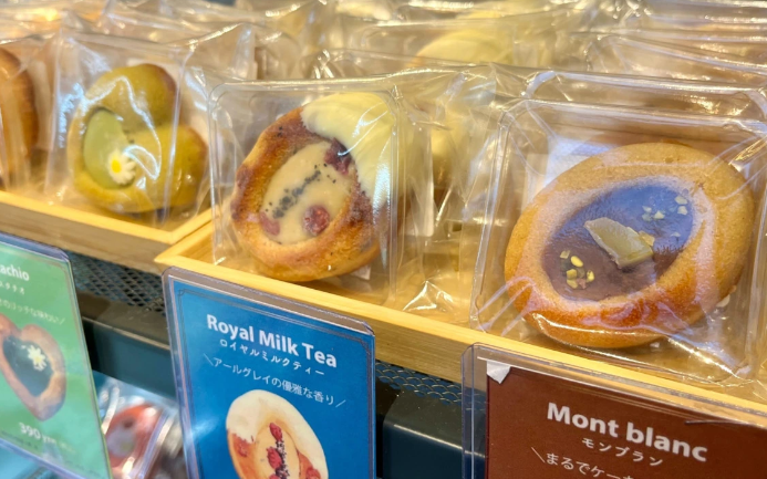 お菓子