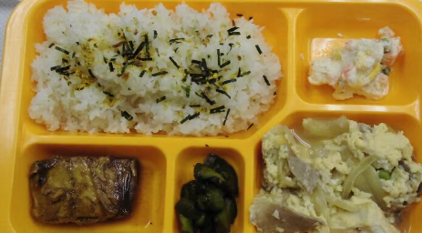 昼食