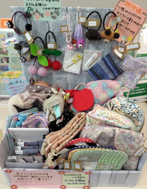 ハンドメイド作品