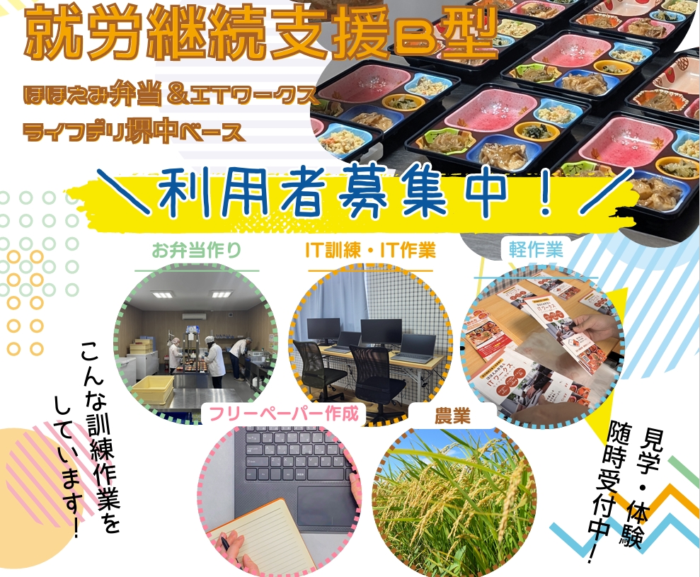 スクリーンショット_31-8-2026_9352_.jpeg