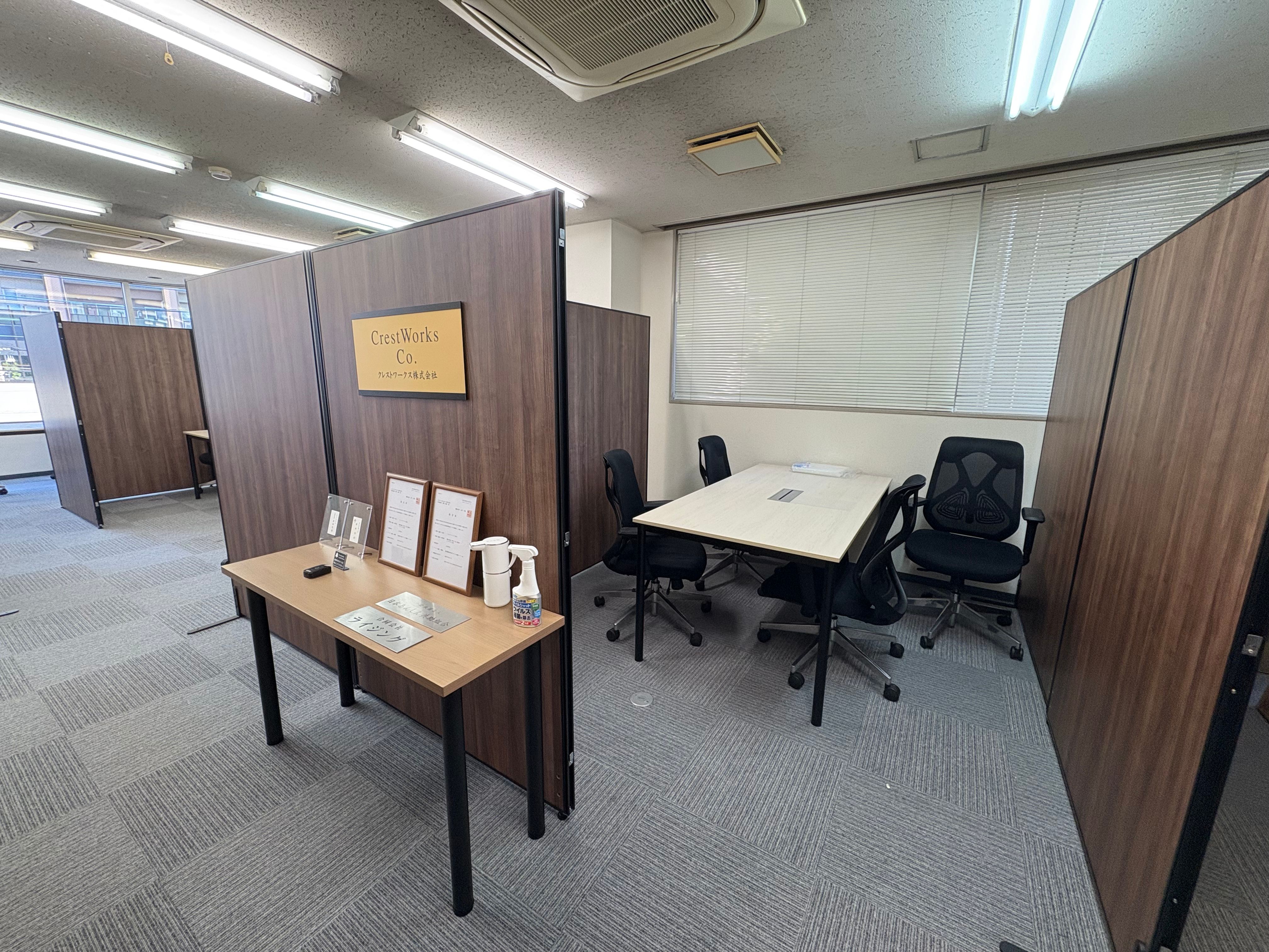 名称未設定のデザイン (1).jpg