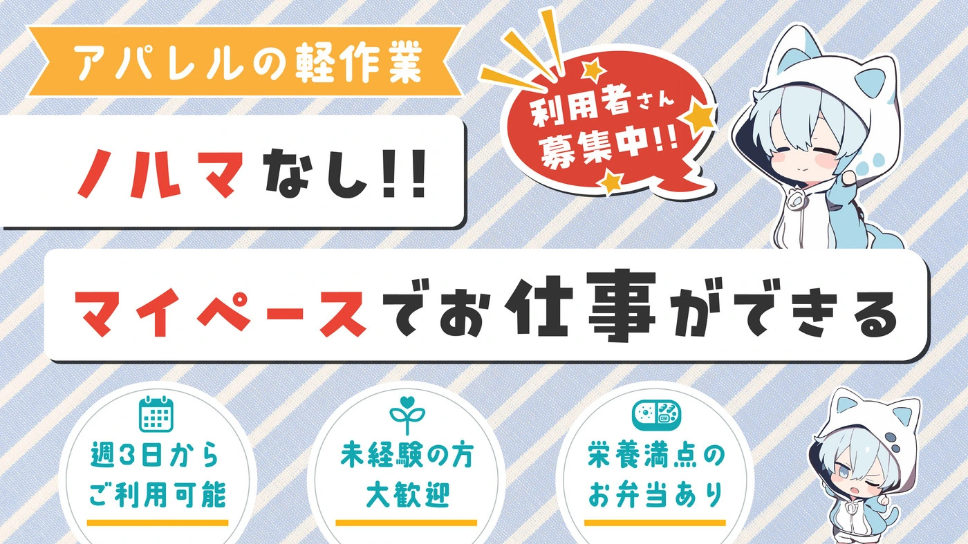 名称未設定のデザイン.png