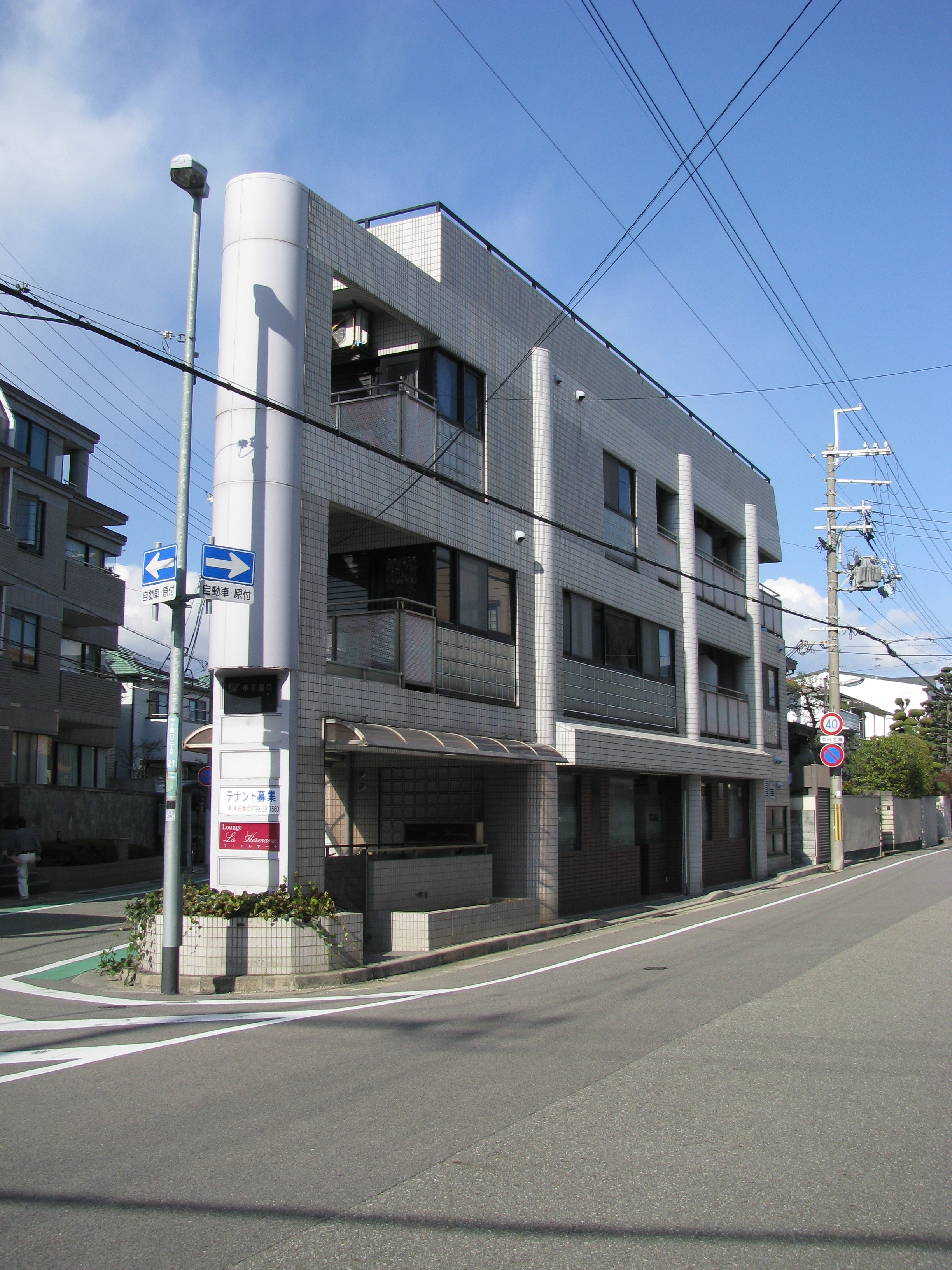 外観 (1).JPG