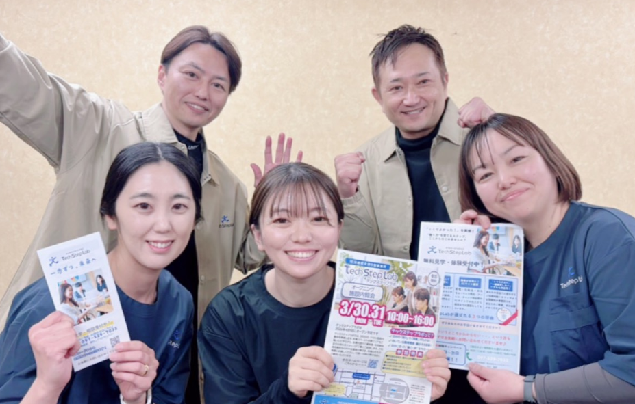 仕事内容画像