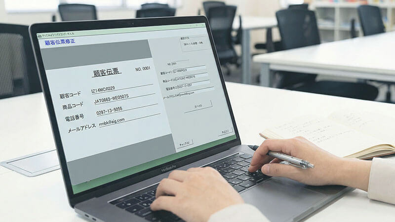 支援の特徴画像03.jpg