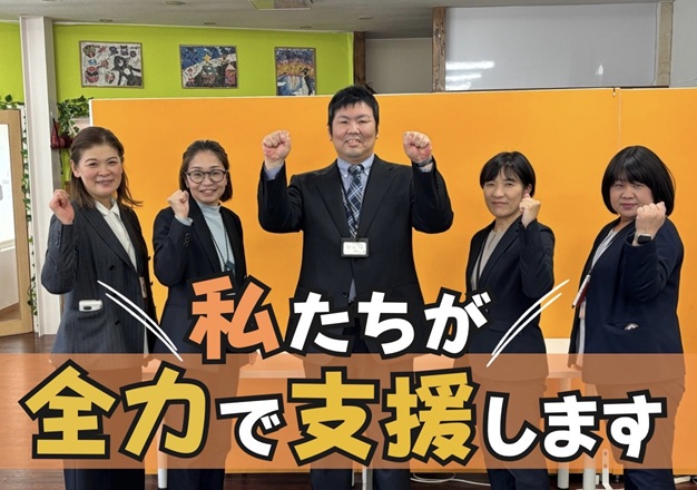集合写真１.jpg