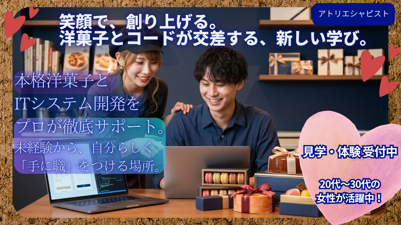 青　黄色　目立つ　太字　文字　YouTubeサムネイル.png