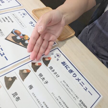 仕事内容画像
