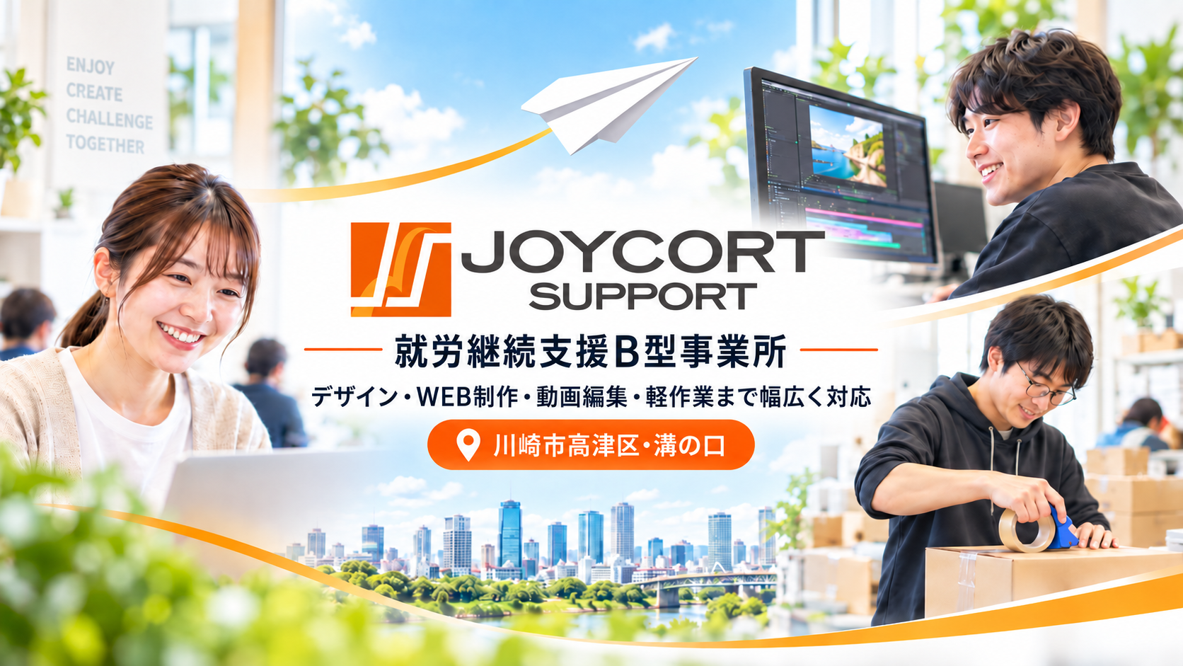 16対9.png