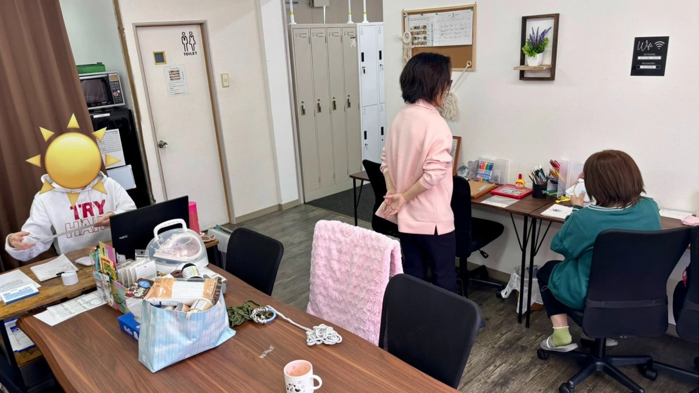 事業所画像