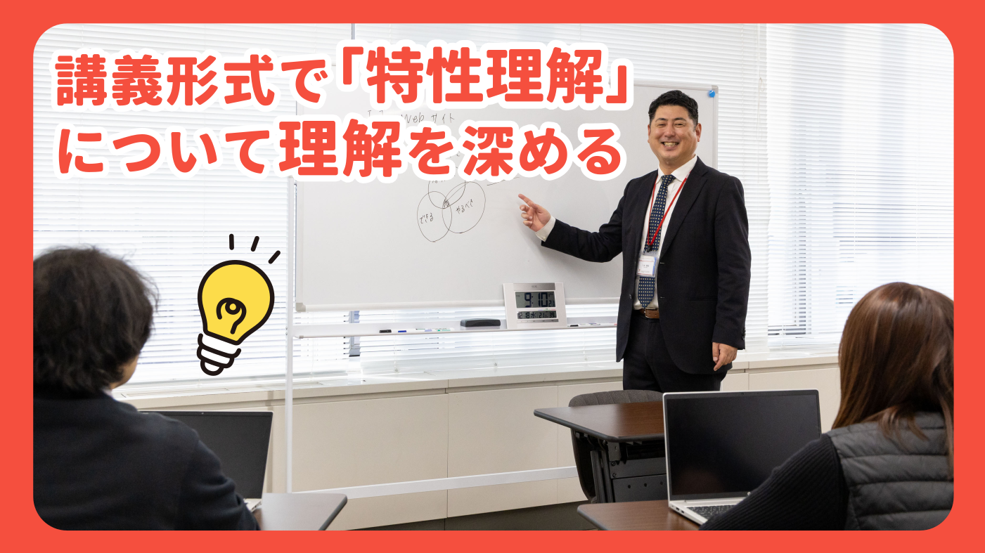 2 ページ.png