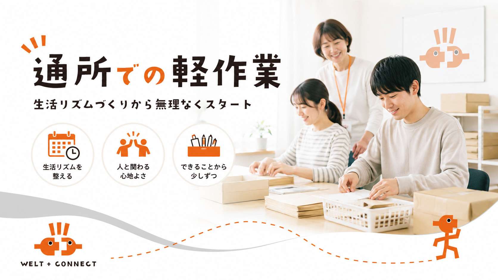 70744b83-5fed-4081-ae9c-0f57b360adc2.png