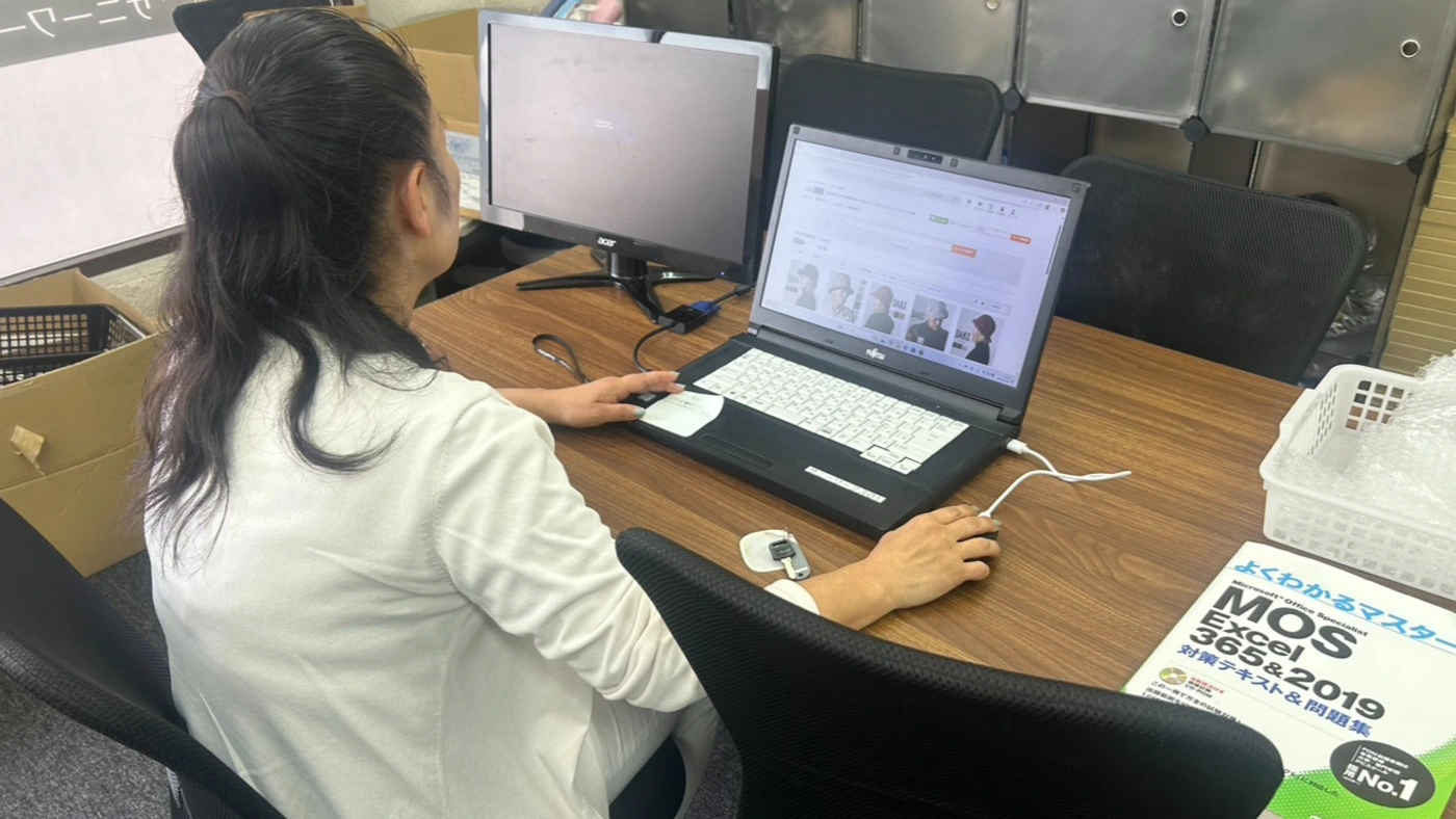 事業所画像