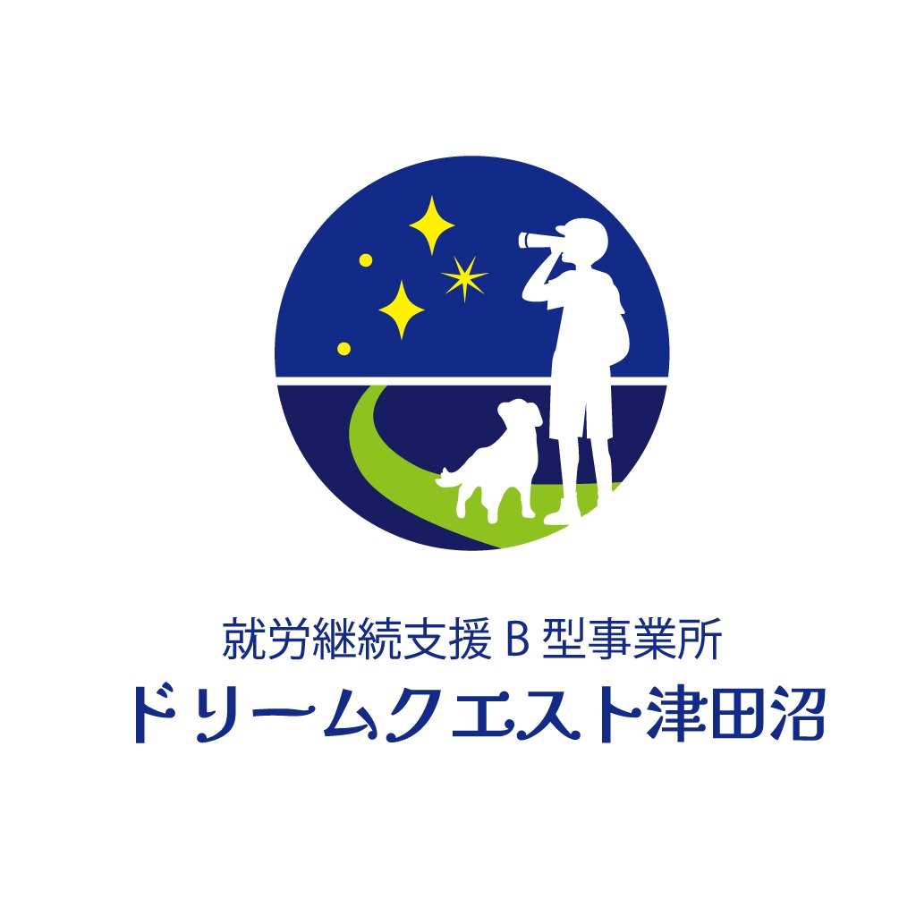事業所画像