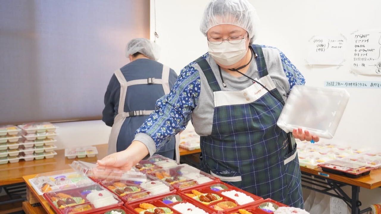 事業所画像