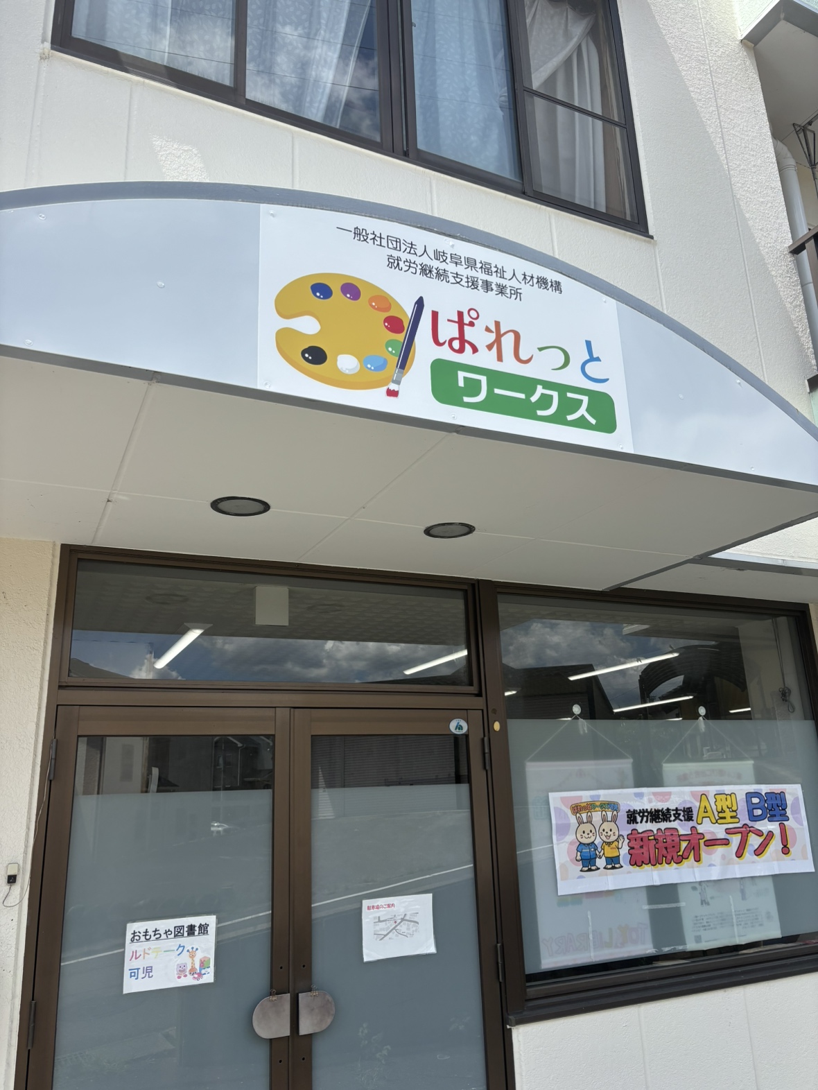 IMG_5803.jpeg