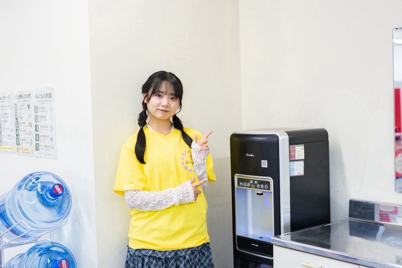 事業所画像