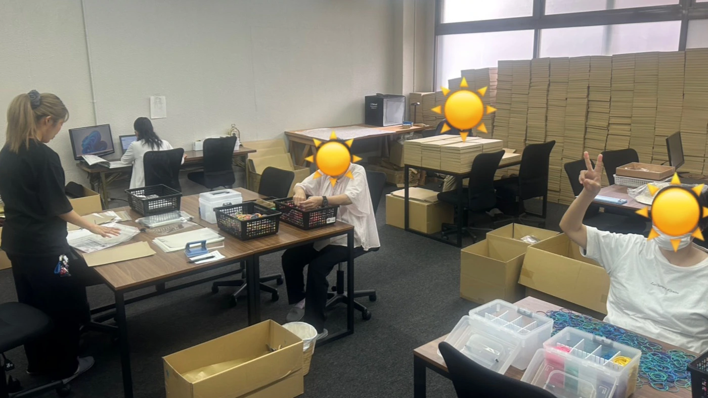 事業所画像