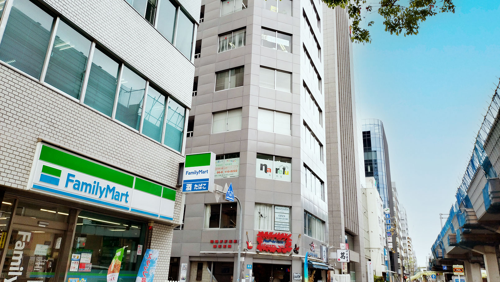 仕事内容画像