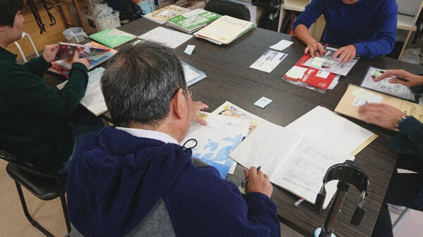 事業所画像