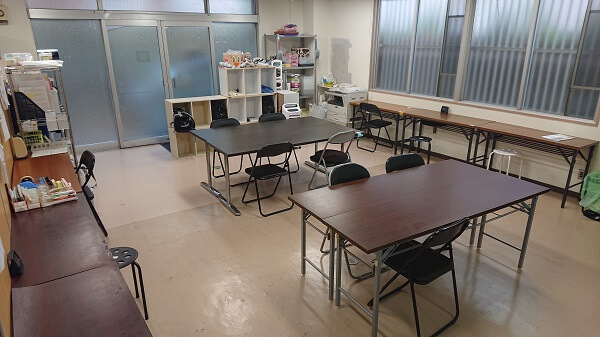 作業場